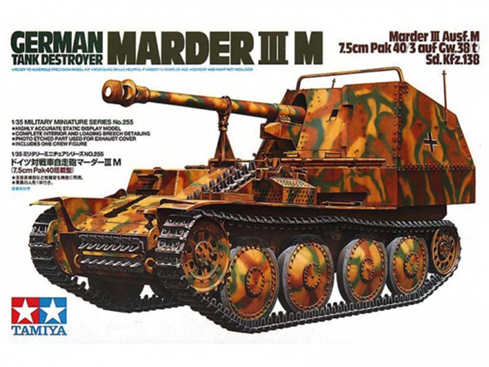 Купить сборную модель САУ Sd.Kfz.138 Marder III Ausf.M, масштаб 1:35 (Tamiya)-фото1 Немецкий истребитель танков САУ Sd.Kfz.138 Marder III Ausf.M (Tamiya)-фото1
