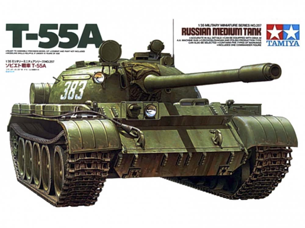Советский средний танк Т-55А с 1 фигурой-фото1
