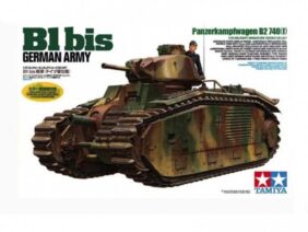 Французский тяжелый танк Char В1 bis (Немецкая армия)-фото1