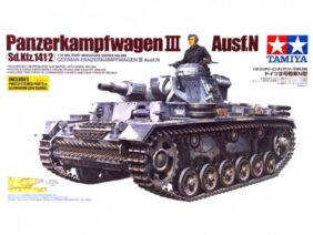 Немецкий средний танк Pz.Kpfw.III Ausf.N (T-III) с 1 фигурой-фото1