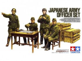 Японские офицеры (4 фигуры)-фото1