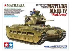 Британский средний пехотный танк Matilda (Матильда) Mk.III/IV (Красная армия)-фото1