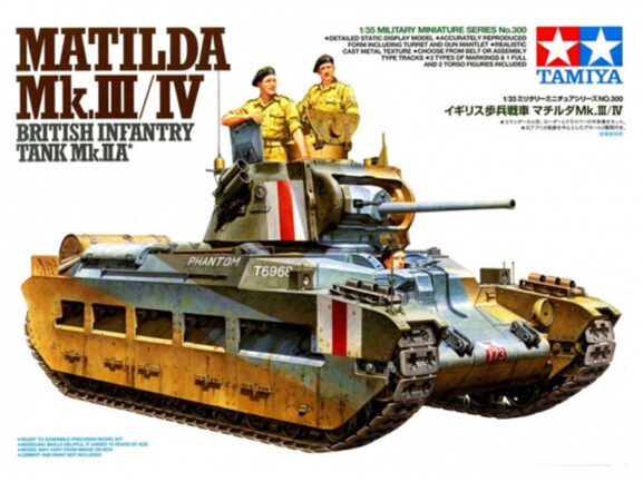 Британский средний пехотный танк Matilda (Матильда) Mk.III/IV (Красная армия)-фото2