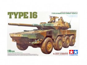 Японский колесный истребитель танков MCV TYPE 16 с 2 фигурами-фото1