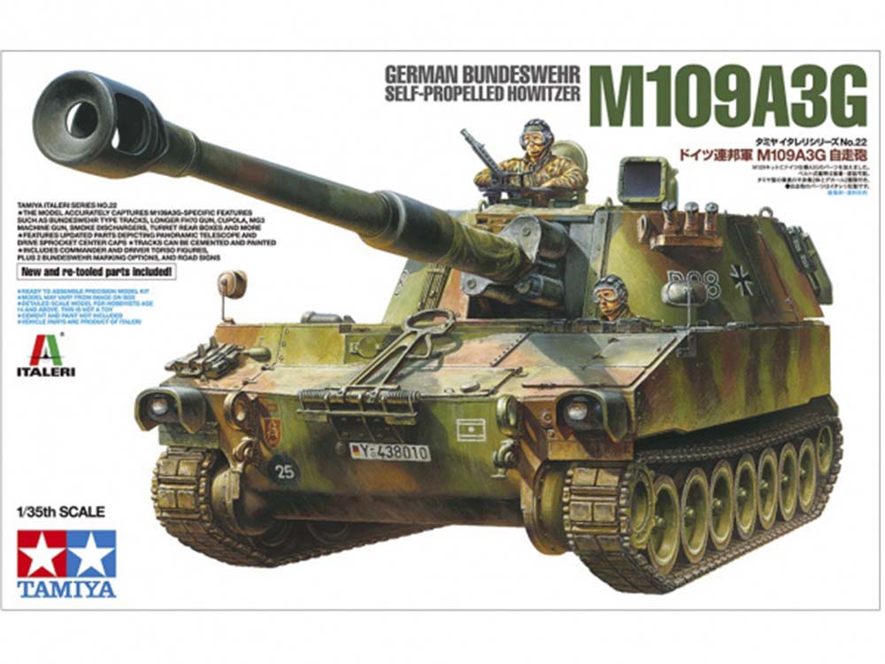Купить сборную модель САУ M109A3G, масштаб 1:35 (Tamiya)-фото1 Немецкая самоходная гаубица САУ M109A3G-фото1