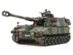 Немецкая самоходная гаубица САУ M109A3G-фото2