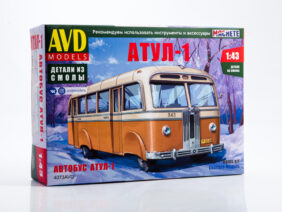 Автобус Атул-1 (AVD Models)-фото1