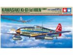 Японский истребитель Kawasaki ki-61-id hien (tony) (1:48)-фото1