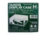 Бокс Tamiya H (35×35×13.5см)-фото2