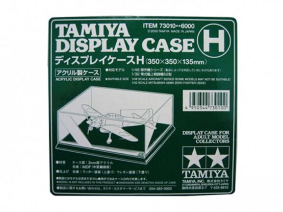 Бокс Tamiya H (35×35×13.5см)-фото2