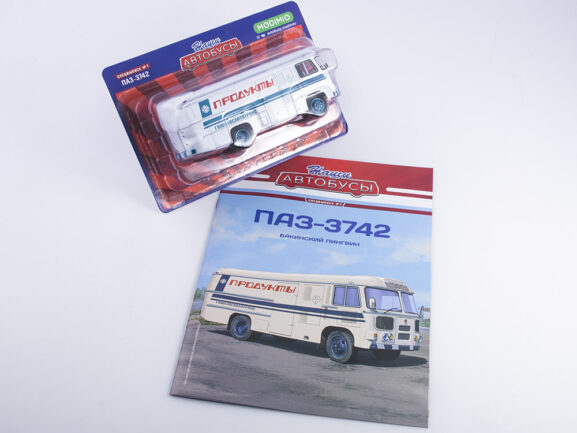 Автобус ПАЗ-3742 рефрижератор Продукты (Наши Автобусы. Спецвыпуск №7)-фото6