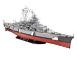 Немецкий линкор Bismarck (Бисмарк) (1:350) (Revell)-фото2