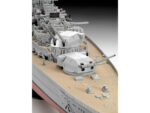 Немецкий линкор Bismarck (Бисмарк) (1:350) (Revell)-фото5