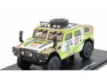 Автомобиль Renault Sherpa Dakar #933 Daniel Adrian/Manuel Deswet (2011)-фото1