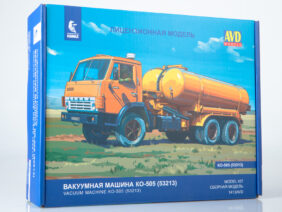 Вакуумная машина КО-505 (КАМАЗ-53213) (AVD Models)-фото1
