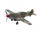 Американский истребитель Curtiss P-40B Tiger Shark-фото2