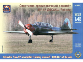 Спортивно-тренировочный самолет Як-52 ДОСААФ России Маэстро-фото1