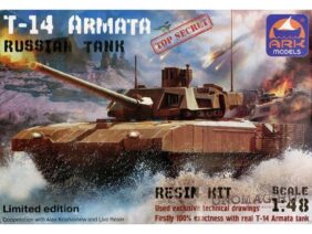 Российский основной боевой танк Т-14 Армата (ARK models)-фото1