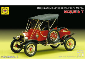 Автомобиль Ford Model T (Моделист)-фото1