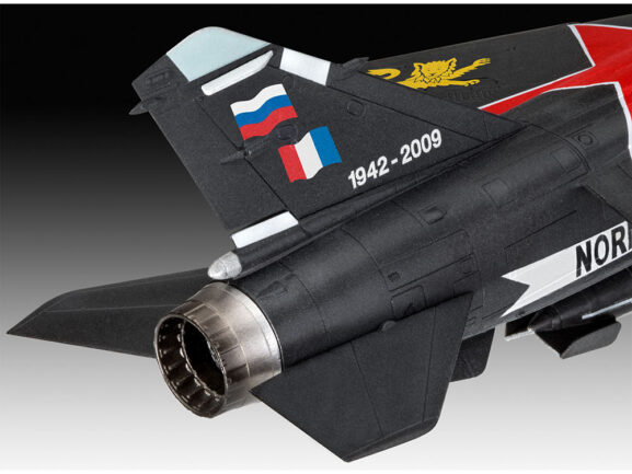 Французский истребитель Dassault Mirage F-1 C/CT (Подарочный набор)-фото4