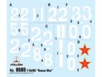 Советский средний танк Т-34/85 (Корейская война)-фото6