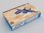 Многофункциональный истребитель-бомбардировщик Су-34-фото1
