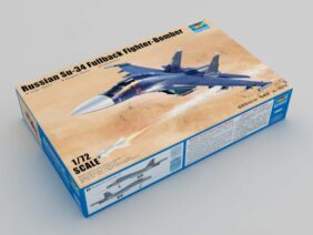Многофункциональный истребитель-бомбардировщик Су-34-фото1