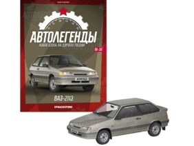 Автомобиль ВАЗ-2113 (Автолегенды. Новая эпоха №36)-фото1
