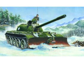 Советский средний танк Т-55 с БТУ-55-фото1