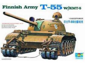 Советский средний танк Т-55 с КТМ-5-фото1