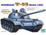 Советский средний танк Т-55 (обр. 1958)-фото1