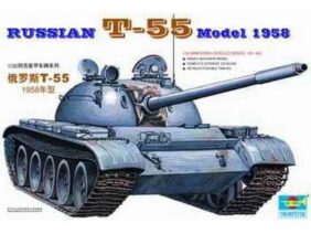 Советский средний танк Т-55 (обр. 1958)-фото1