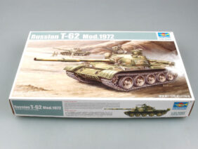 Советский средний танк Т-62 (обр. 1972)-фото1