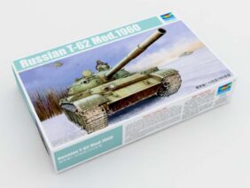Советский средний танк Т-62 (обр. 1960)-фото1