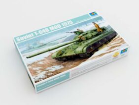 Советский средний танк Т-64Б (обр. 1975)-фото1
