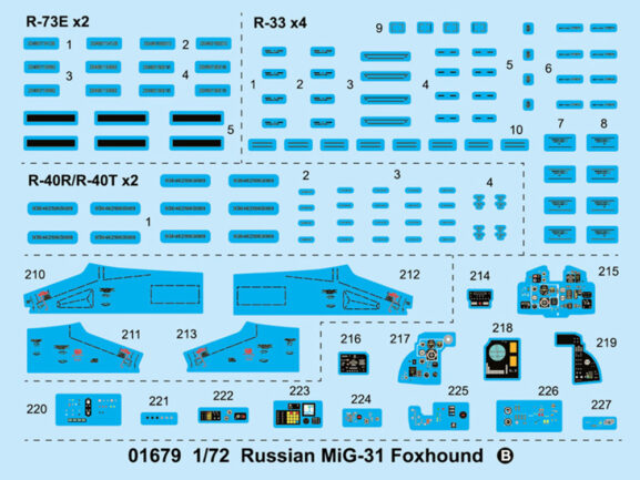 Советский истребитель-перехватчик МиГ-31 (Foxhound)-фото9