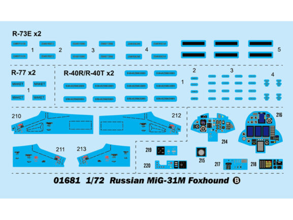 Советский истребитель-перехватчик МиГ-31М (Foxhound)-фото9
