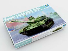 Советский средний танк Т-64Б (обр. 1984)-фото1