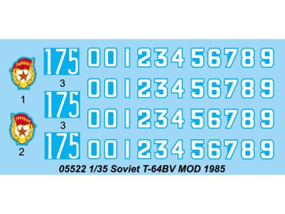 Советский средний танк Т-64БВ (обр. 1985)-фото13