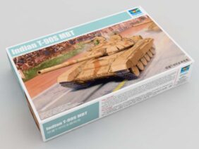 Индийский основной боевой танк Т-90С Бшихма-фото1