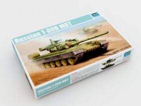 Российский основной боевой танк Т-80Б (Trumpeter)-фото1