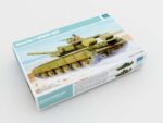 Российский основной боевой танк Т-80БВД-фото1