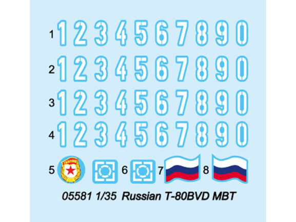 Российский основной боевой танк Т-80БВД-фото14