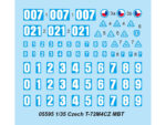 Чешский основной боевой танк Т-72М4 CZ-фото10