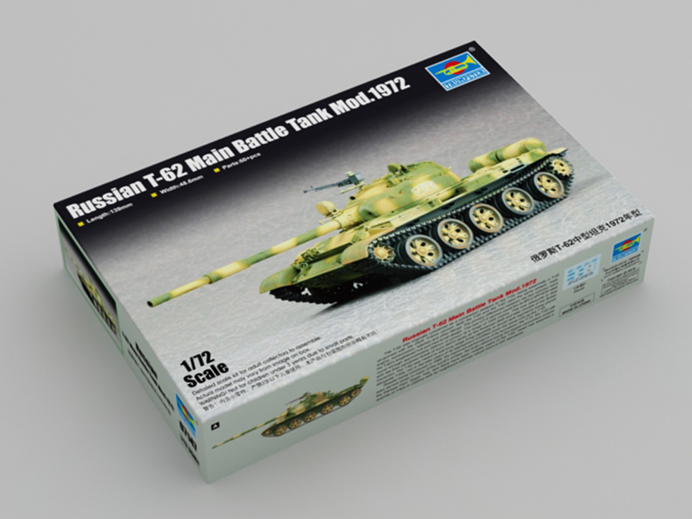 Советский средний танк Т-62 (обр. 1972) (1:72)-фото1