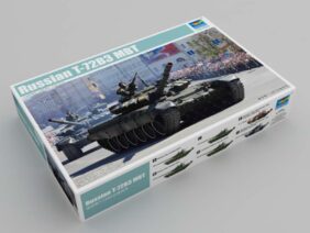 Российский основной боевой танк Т-72Б3 (Trumpeter)-фото1