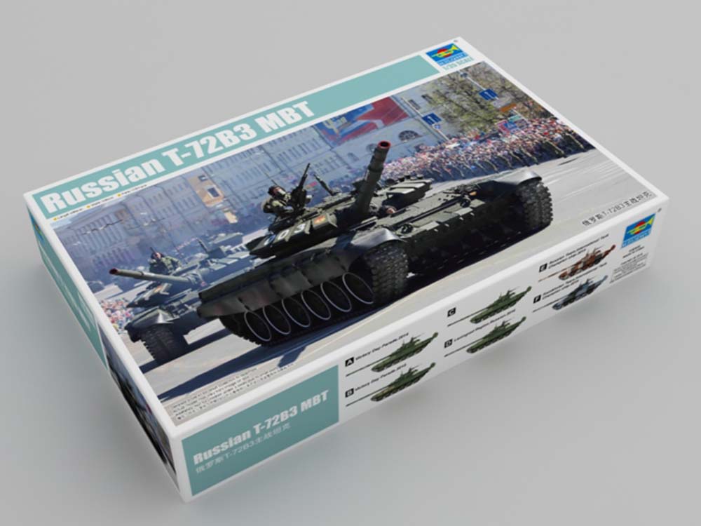 Российский основной боевой танк Т-72Б3 (Trumpeter)-фото1
