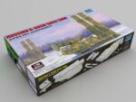 Российский зенитно-ракетный комплекс С-300В 9А82-фото1