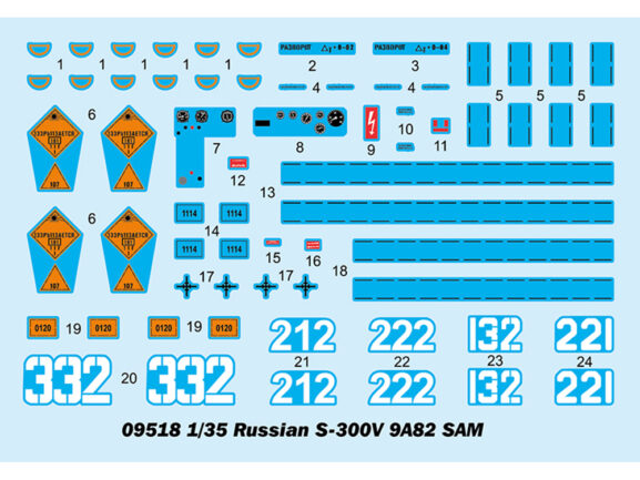 Российский зенитно-ракетный комплекс С-300В 9А82-фото12