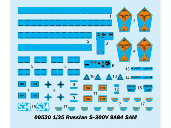 Российский зенитно-ракетный комплекс С-300В 9А84 SAM-фото13